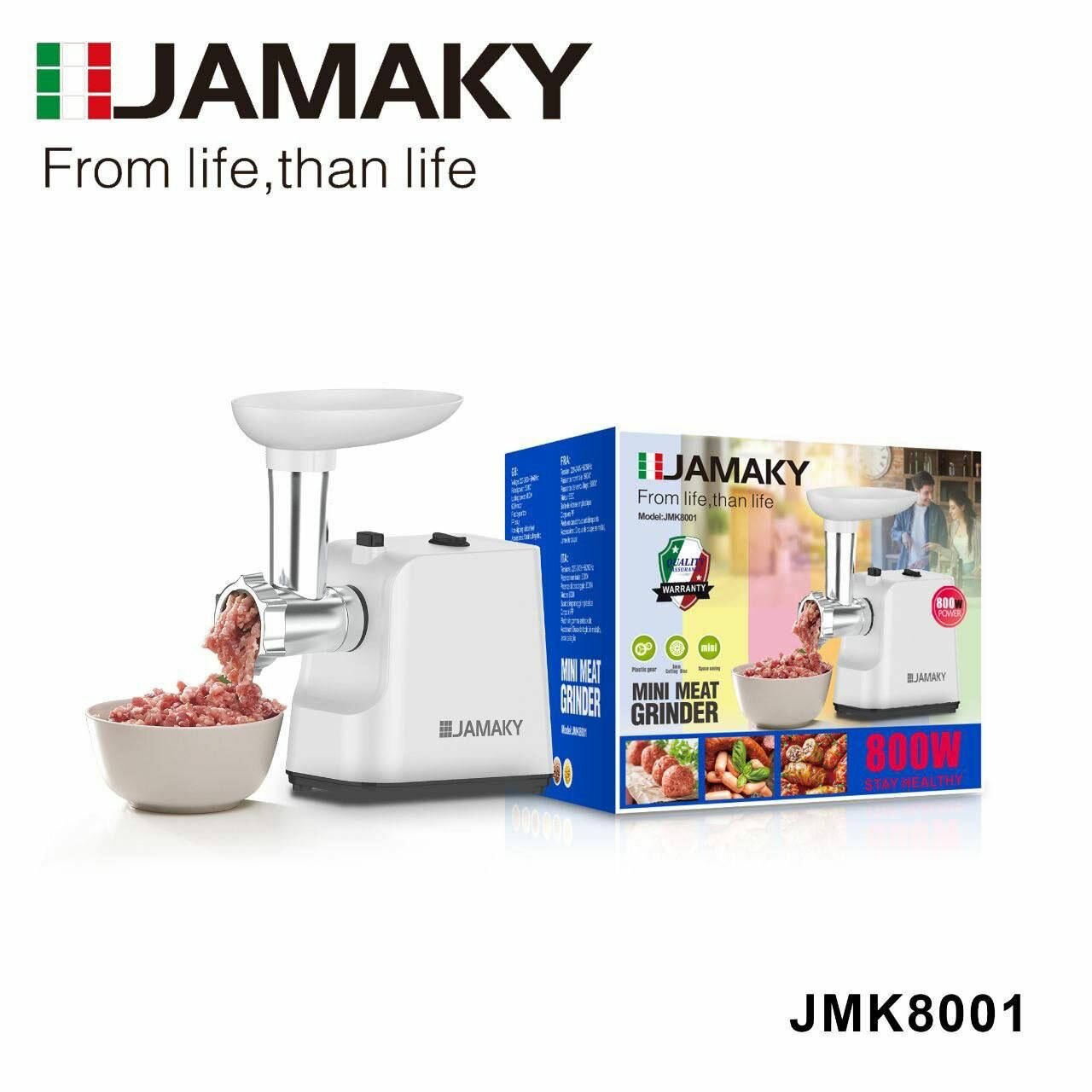 Мясорубка электрическая Jamaky