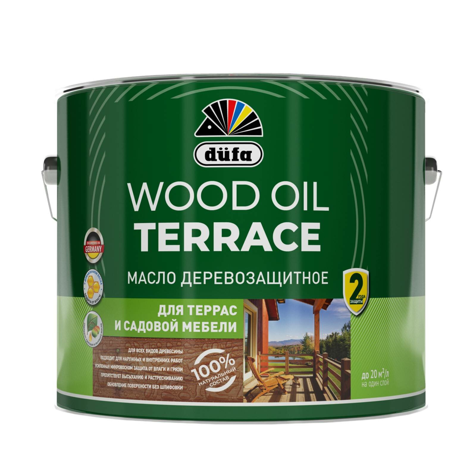 Масло DUFA Wood Oil Terrace деревозащитное палисандр 2л