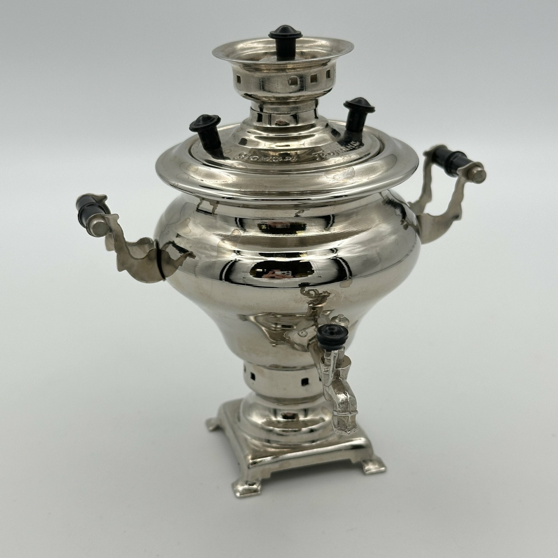 фото Самовар сувенирный "Ясная поляна", металл, пластик