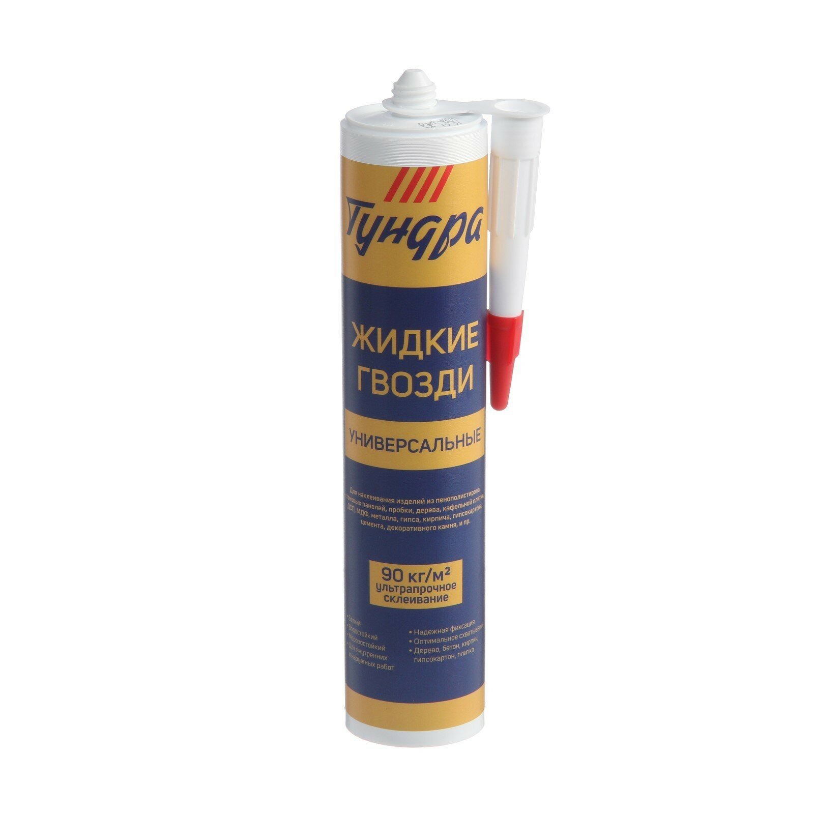 фото Жидкие гвозди тундра, универсальные, белые, 310 мл/440 г