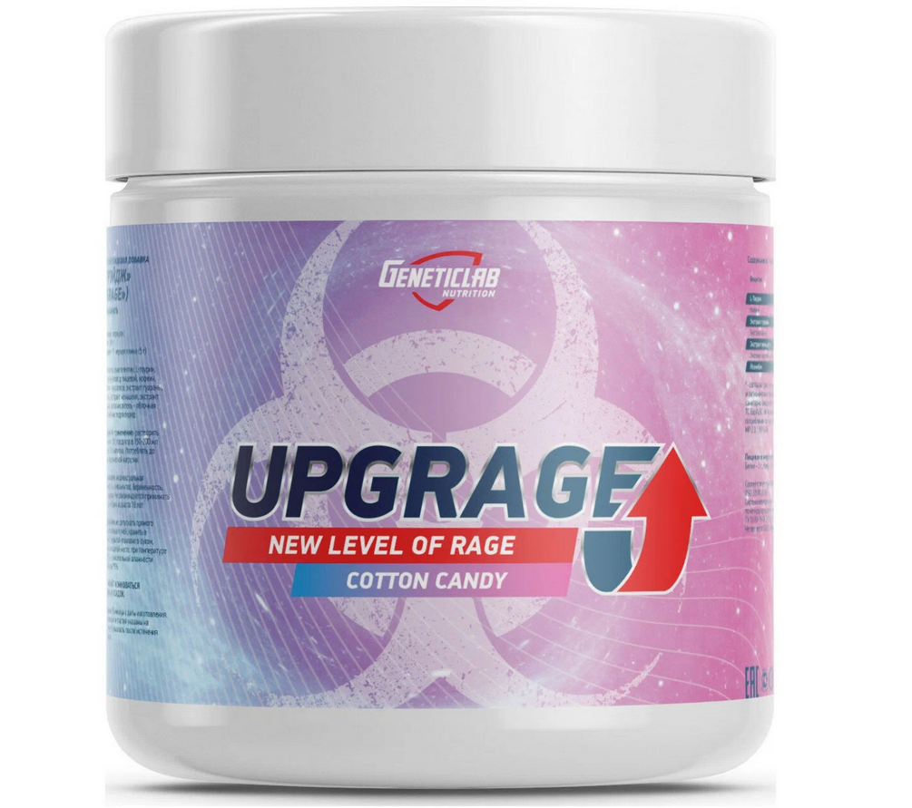 Upgrage Geneticlab (ваниль)