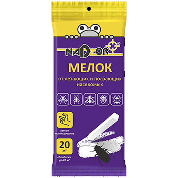 123 Мелок от тараканов, Nadzor MEL123