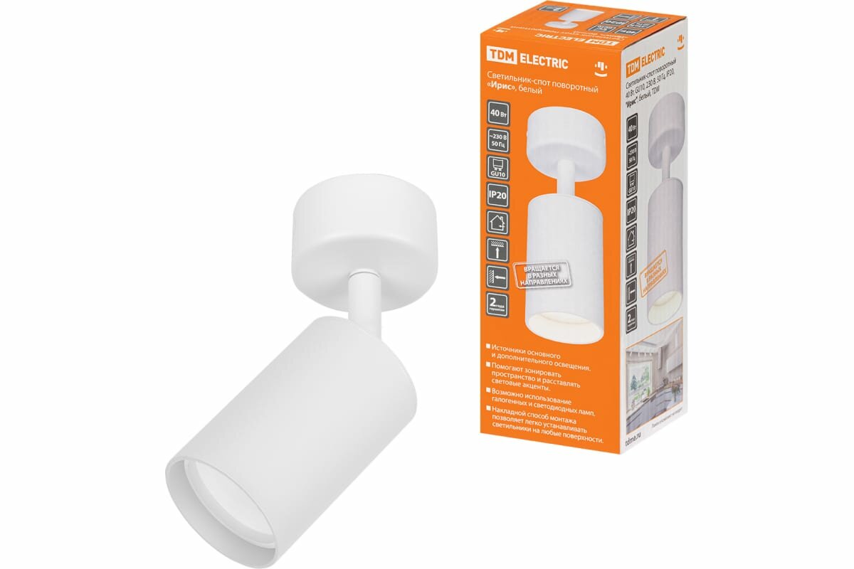 фото Светильник-спот поворотный 40 Вт, GU10, 230 В, 50 Гц, IP20, Ирис, белый, TDM SQ0356-0402