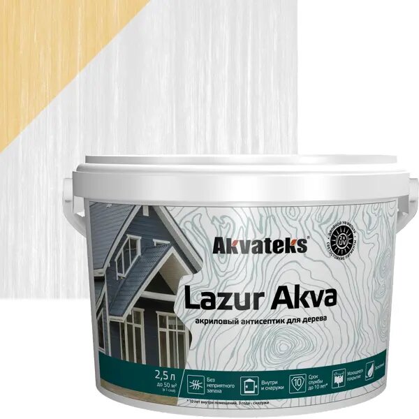 фото Лак-антисептик Akvateks Lazur Akva акриловый полуглянцевый белый 2.5 л