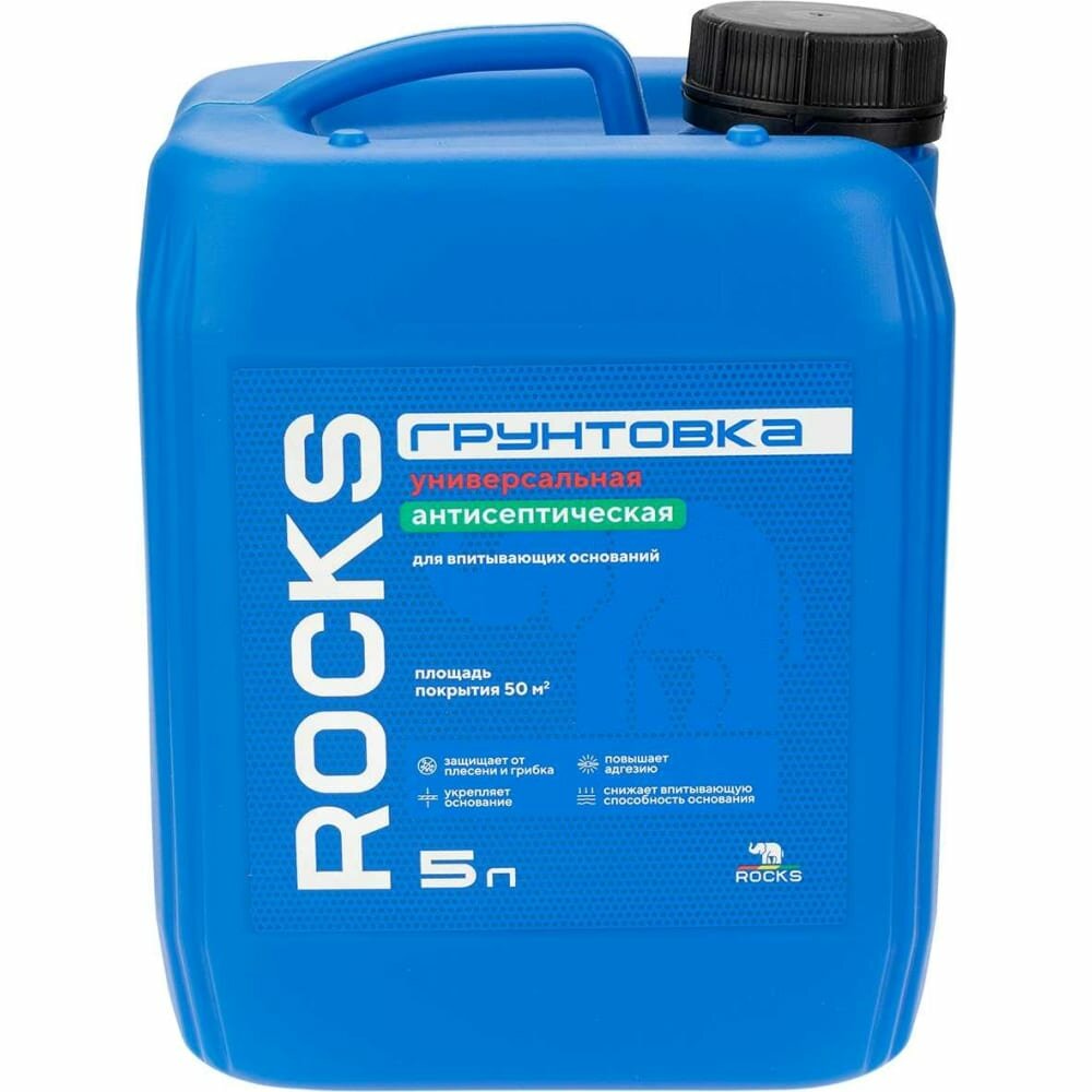 фото Универсальная грунтовка для влажных помещений ROCKS 005
