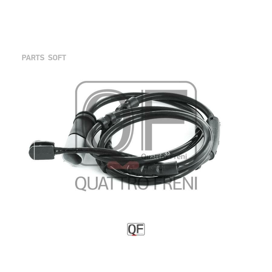 QUATTRO FRENI QF61F00241 датчик износа тормозных коодок RR QF61F00241