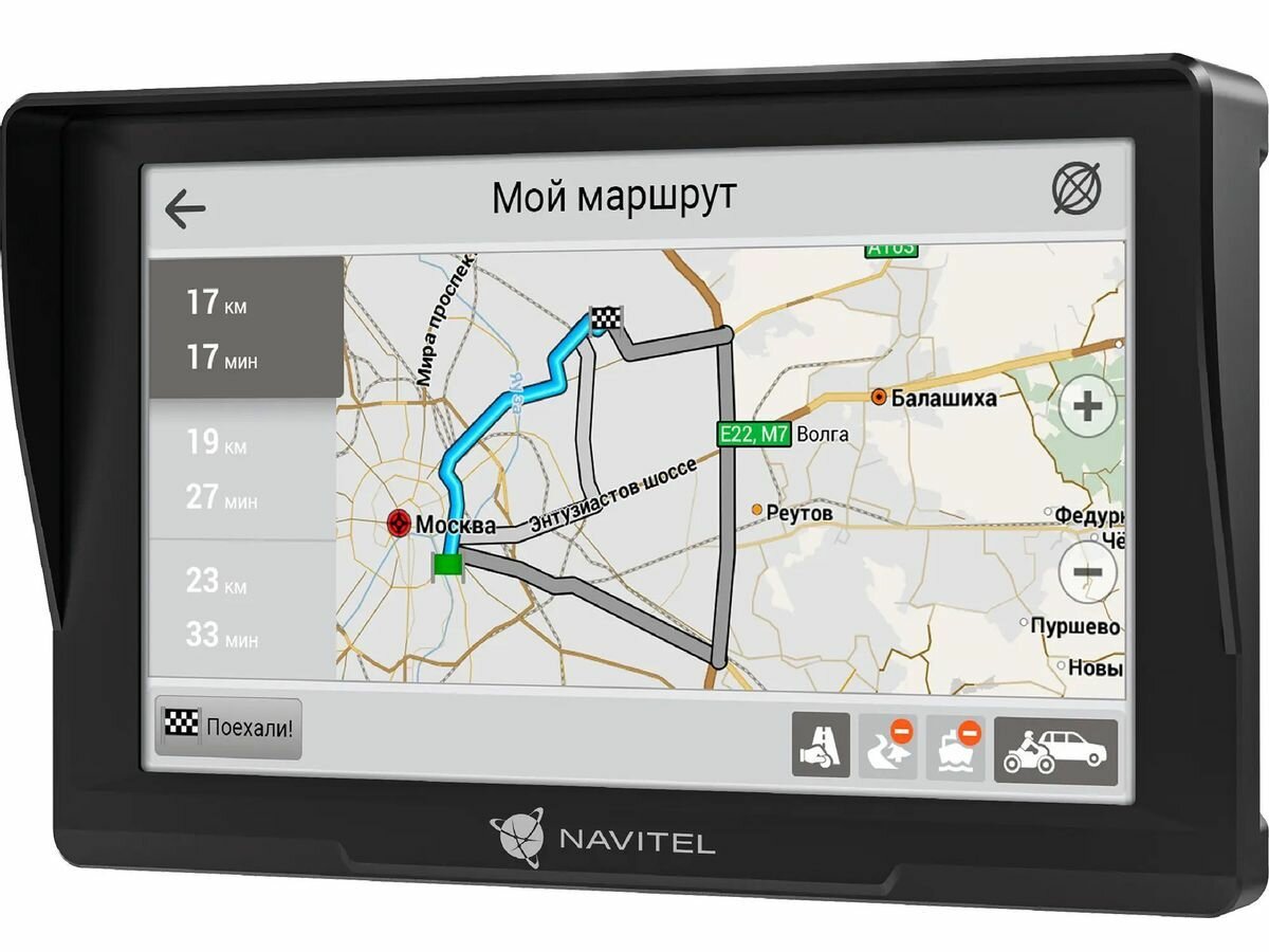 Навигатор Автомобильный GPS Navitel E777 TRUCK 7" 800x480 8Gb microSDHC черный Navitel