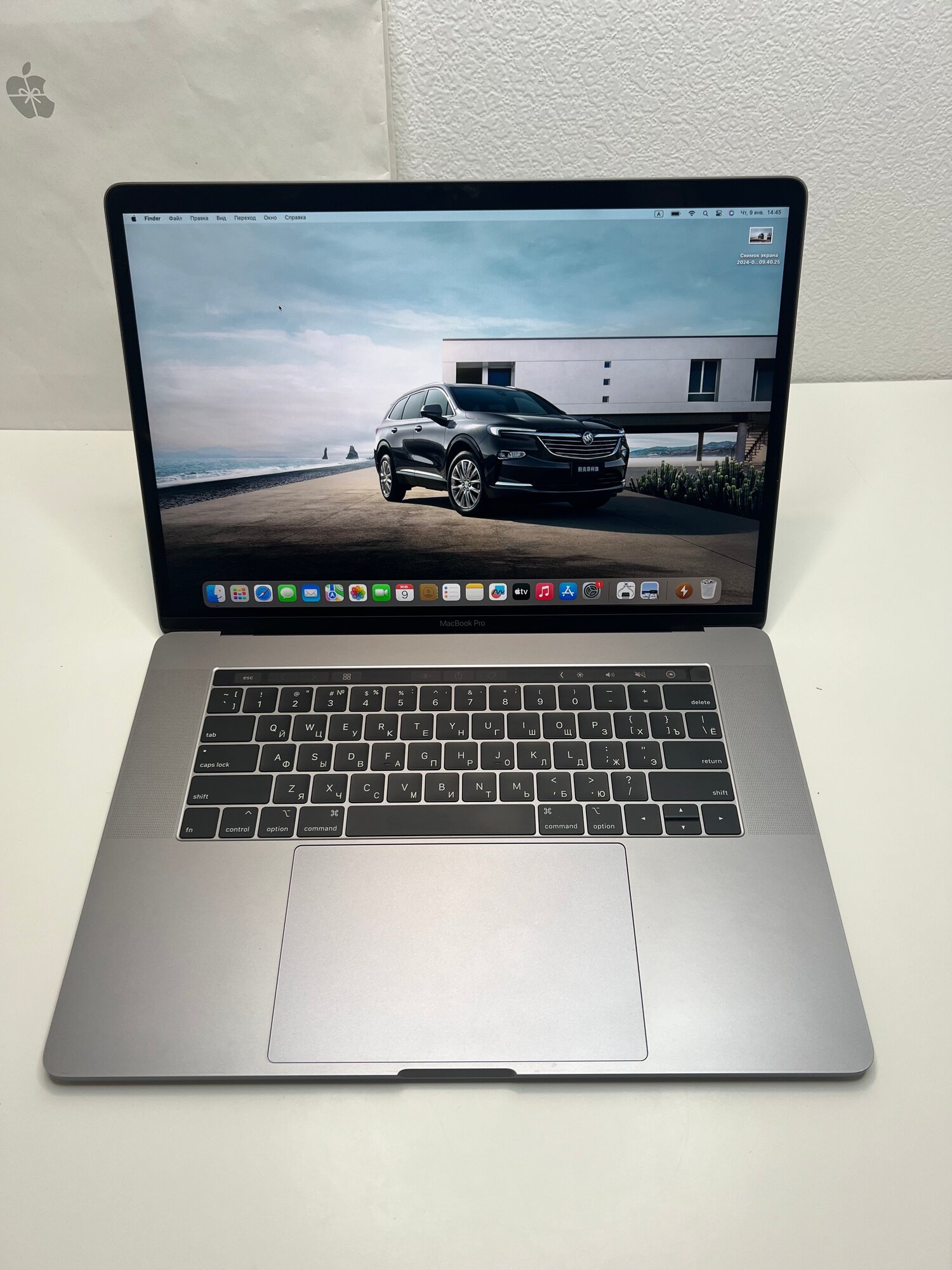 MacBook Pro 15 2018 i7 2.6 GHz 32 GB 512 GB SSD art1339 — купить в