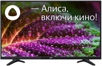Телевизор LEFF 32H550T HD Smart Яндекс