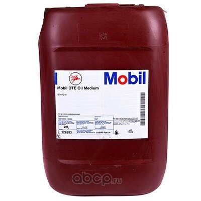 Масло индустриальное MOBIL DTE Oil MEDIUM минеральное 20 л Mobil 127683