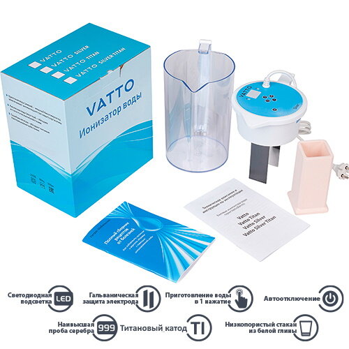 Активатор (ионизатор) воды "Vatto Silver Titan" с эл. таймером и подсветкой