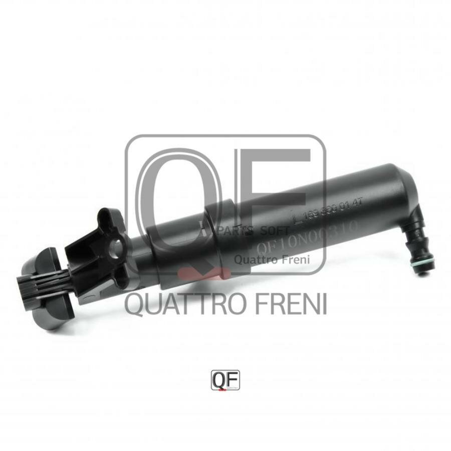 QUATTRO FRENI QF10N00310 форсунка омывателя фары LH