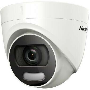 Камера видеонаблюдения Hikvision DS-2CE72HFT-F28 белый (2.8mm)