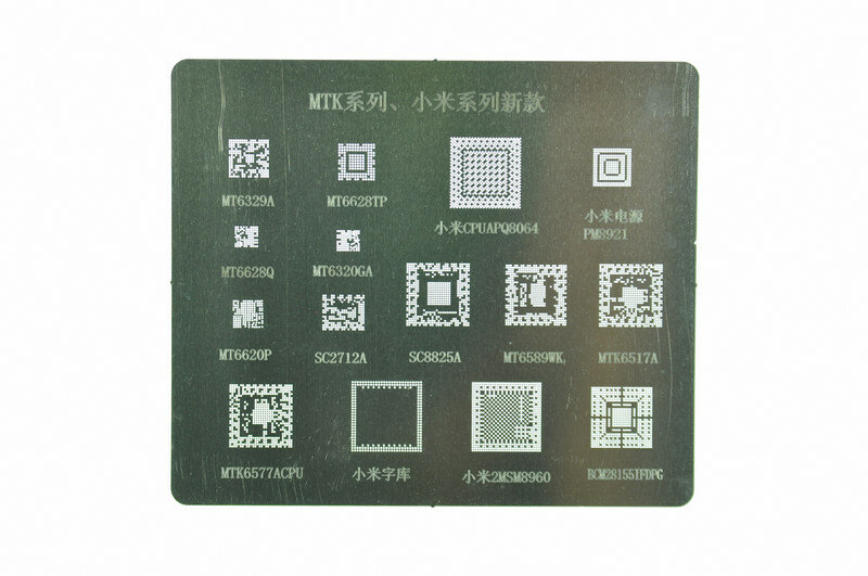 Трафарет BGA IC MTK