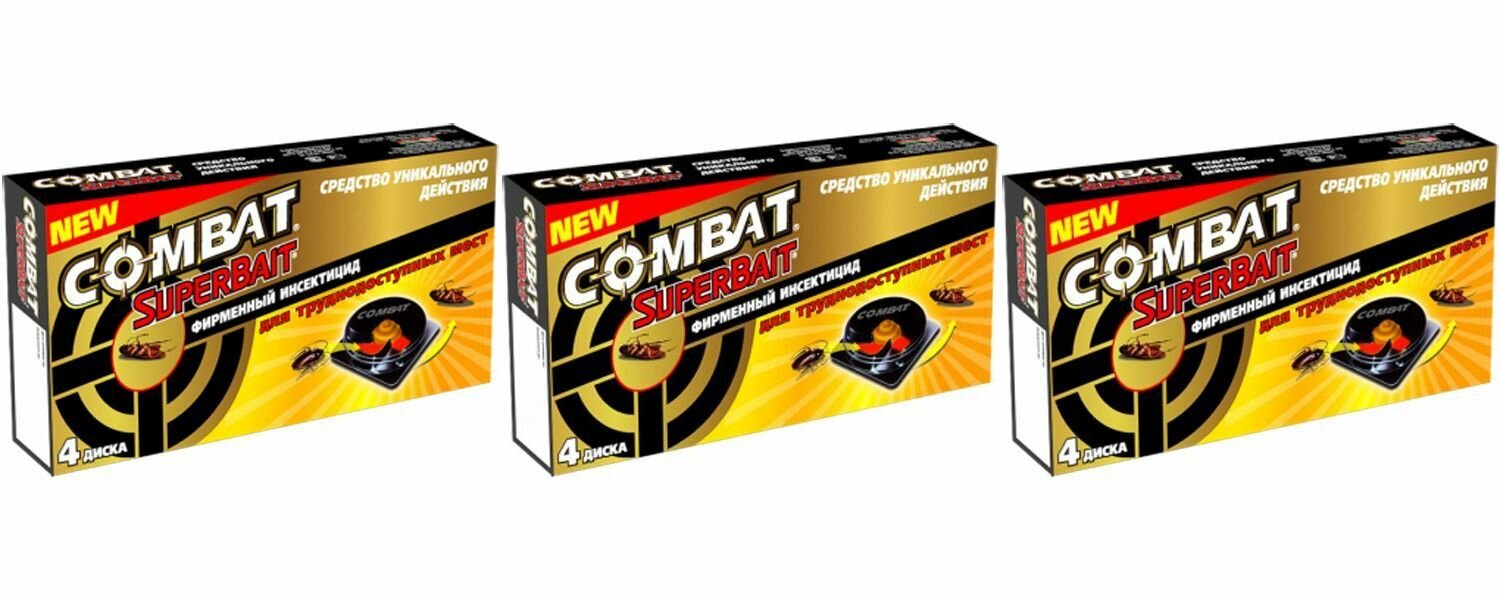 Combat Super Bait Ловушки для тараканов, 4 штуки в упаковке, 3 шт