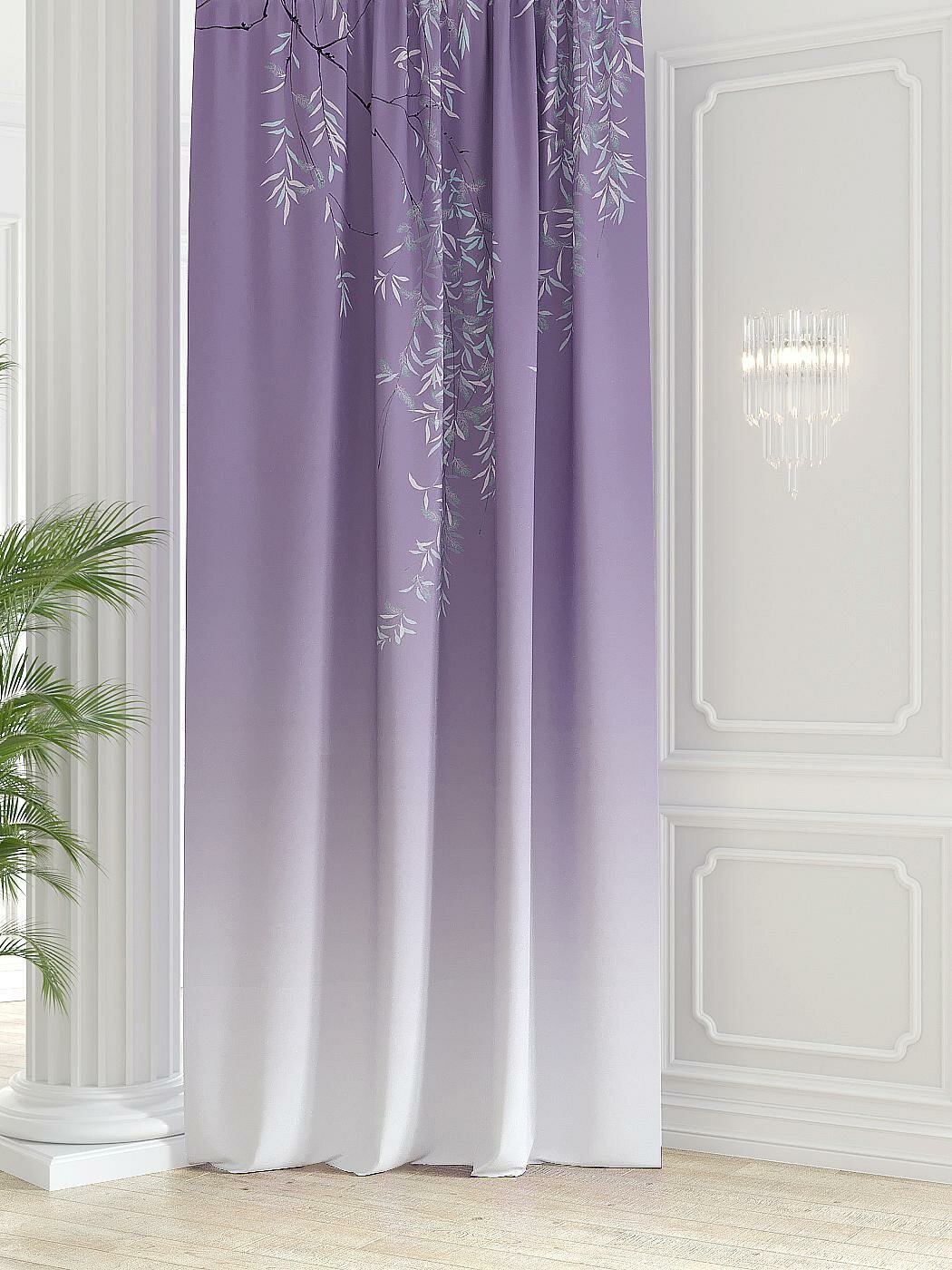 фото Портьера Блэкаут AT HOME / шторы в комнату 150х280 см / Миаронс (фиолетовый)