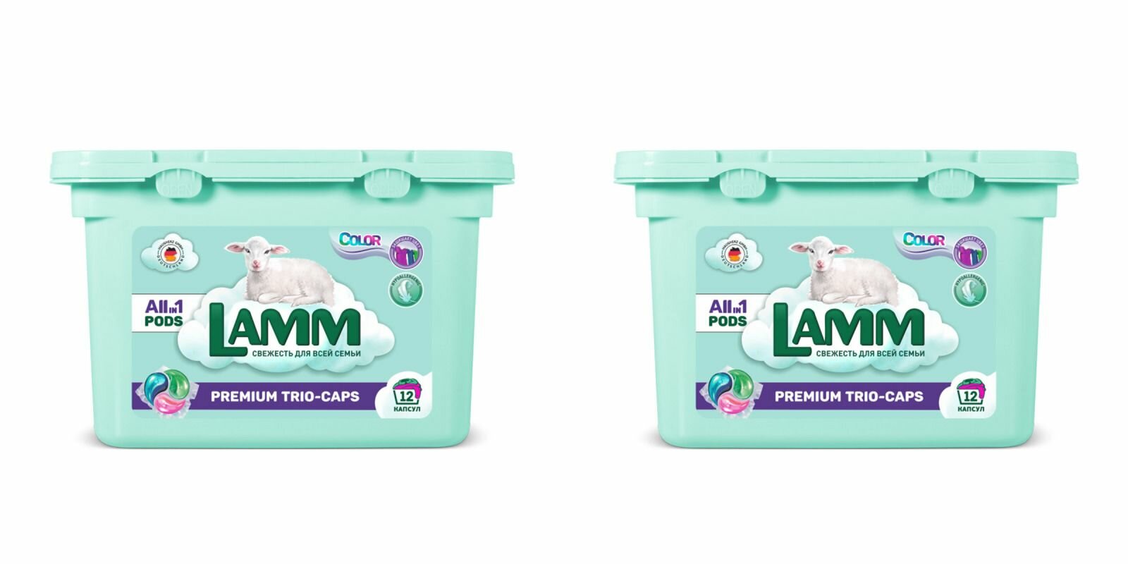 фото Lamm Средство для стирки жидкое в капсулах Color 12 штук, 2 уп.