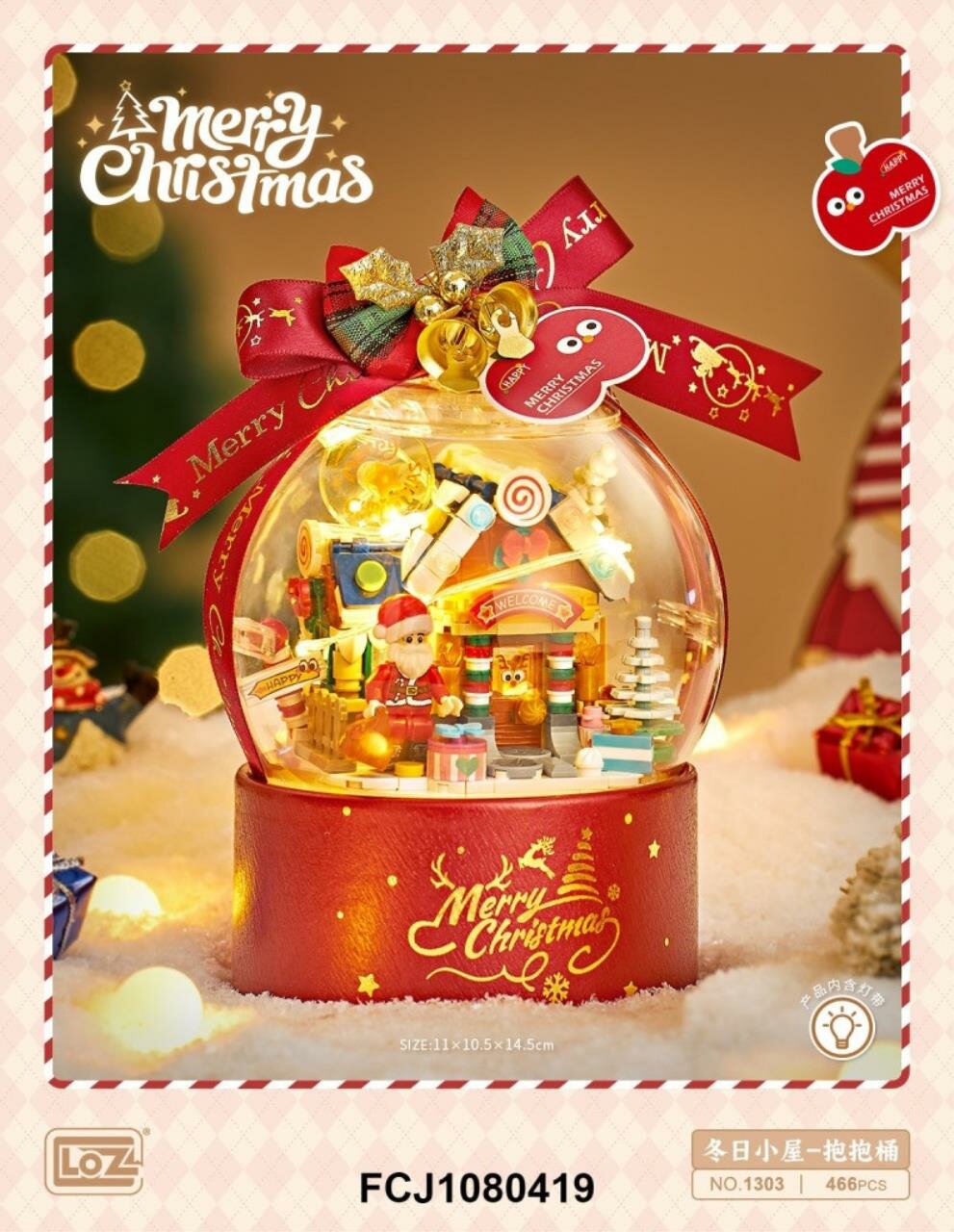 фото Конструктор LOZ 1303 Рождественская музыкальная шкатулка 466 дет 23x17x8