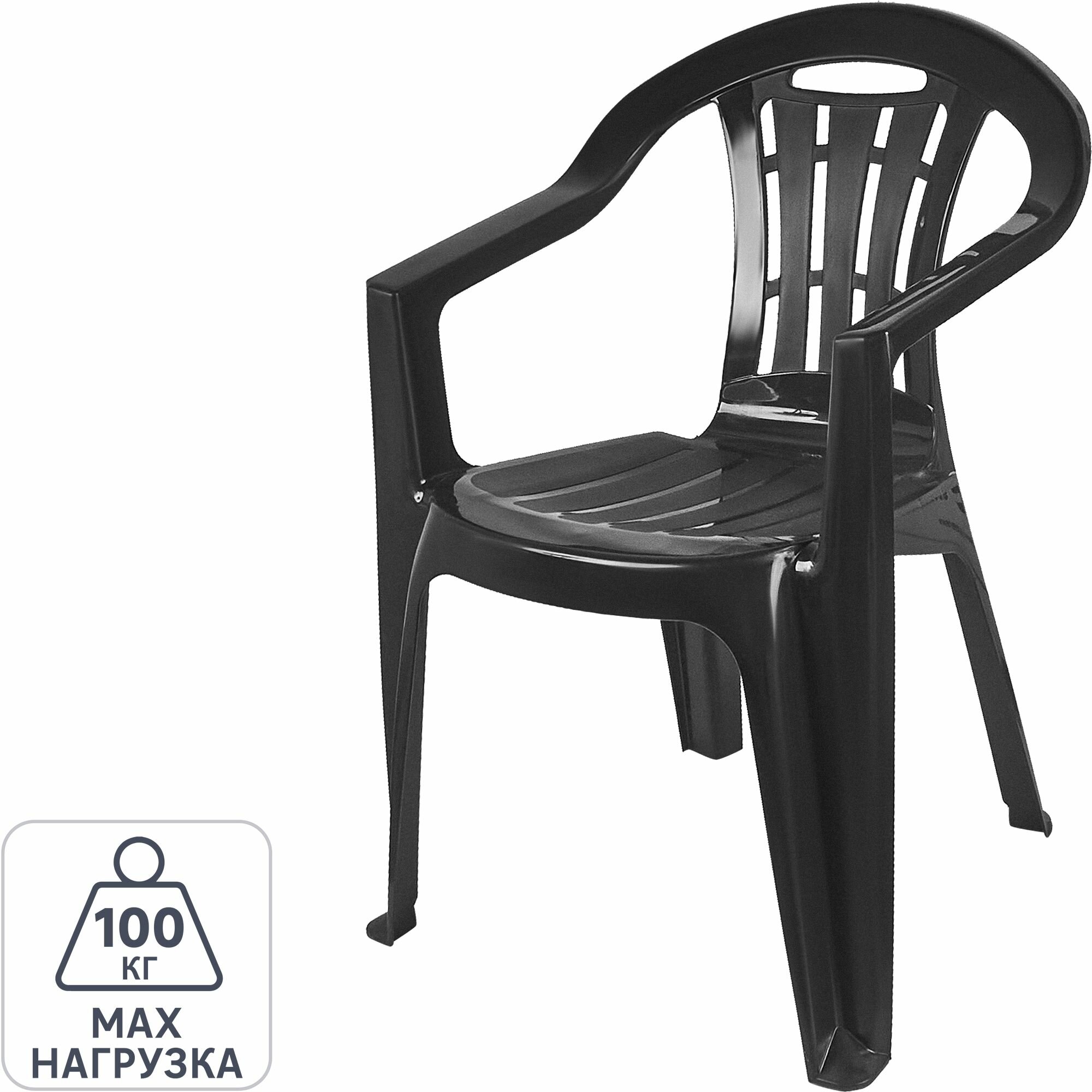 Кресло Keter Mallorca 57x58x39 см полипропилен черный