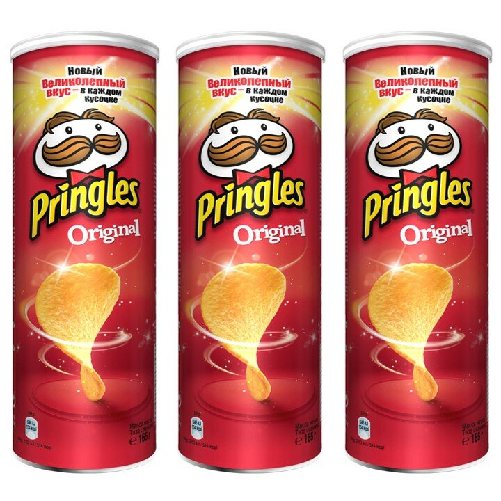 Чипсы Pringles с оригинальным вкусом 165 г 3 шт