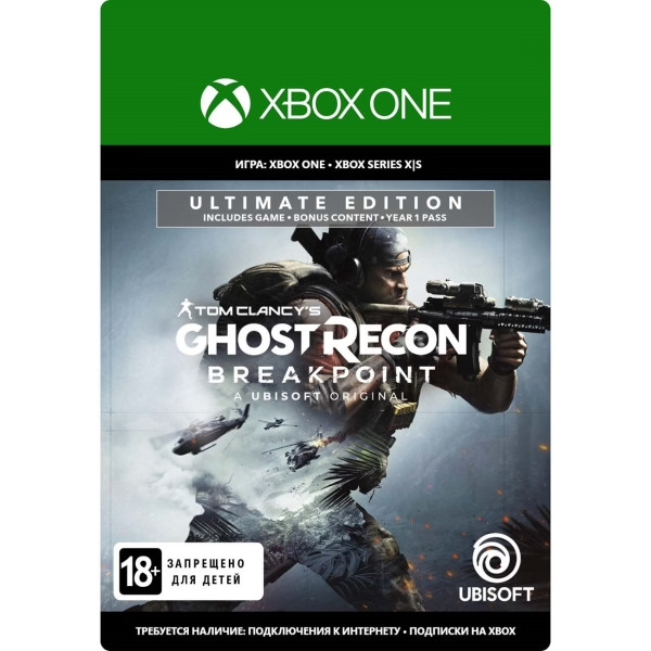 Игра Tom Clancy’s Ghost Recon: Breakpoint - Ultimate Edition для Xbox One/Series X|S (Аргентина) русский перевод электронный ключ