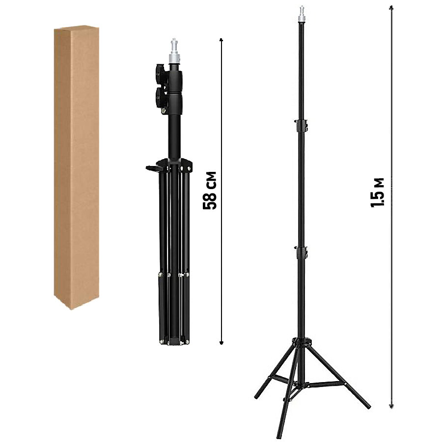 Универсальный штатив напольный для фото и видеосъемки высота до 1.5 м.
