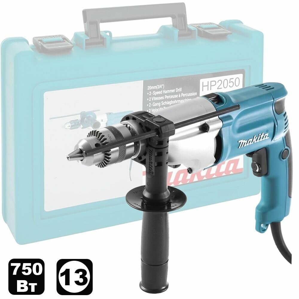 Ударная дрель Makita HP2050 720 Вт