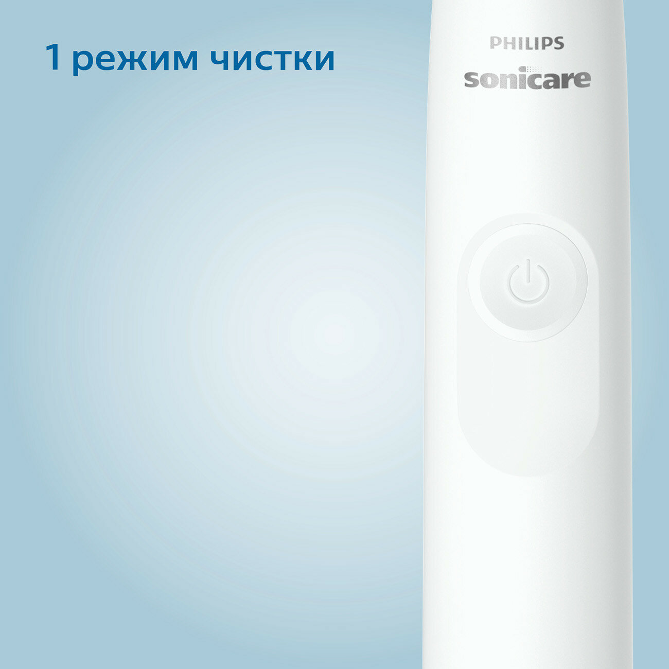 Электрическая зубная щетка Philips Sonicare , цвет: белый - фото №4