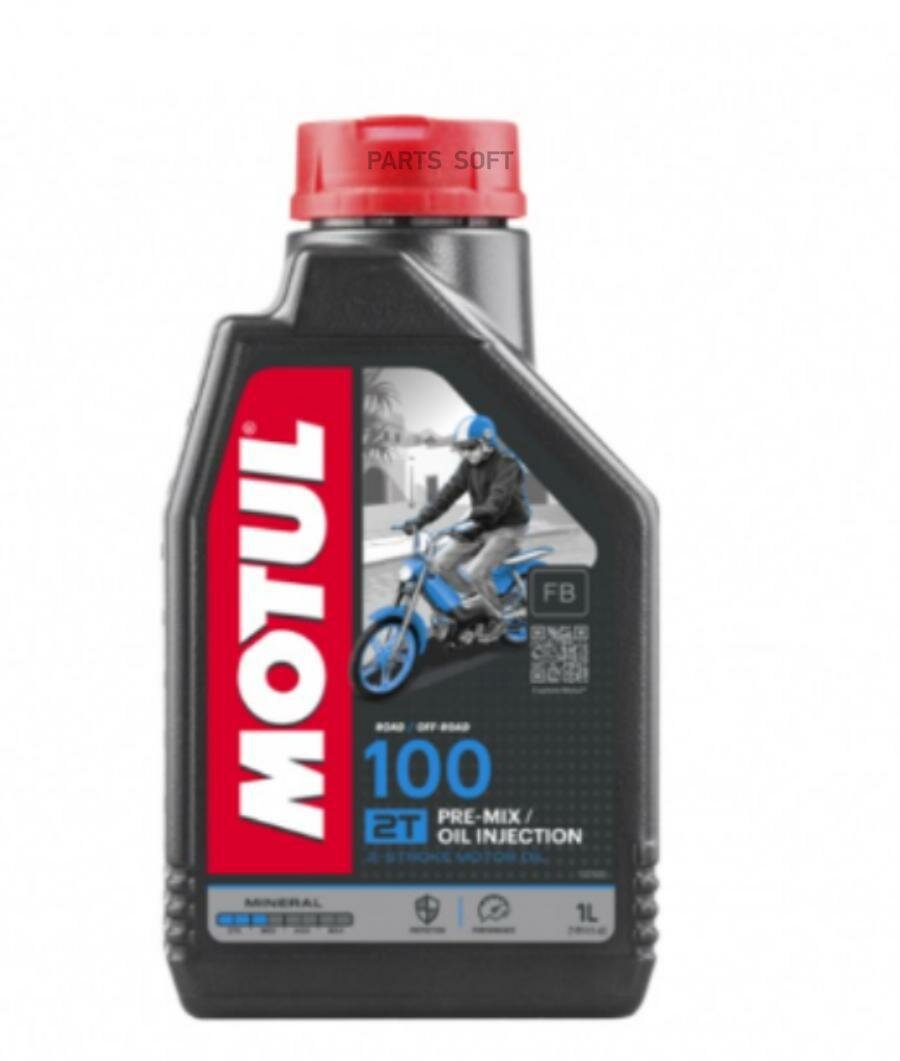 Полусинтетическое моторное масло Motul 100 2T