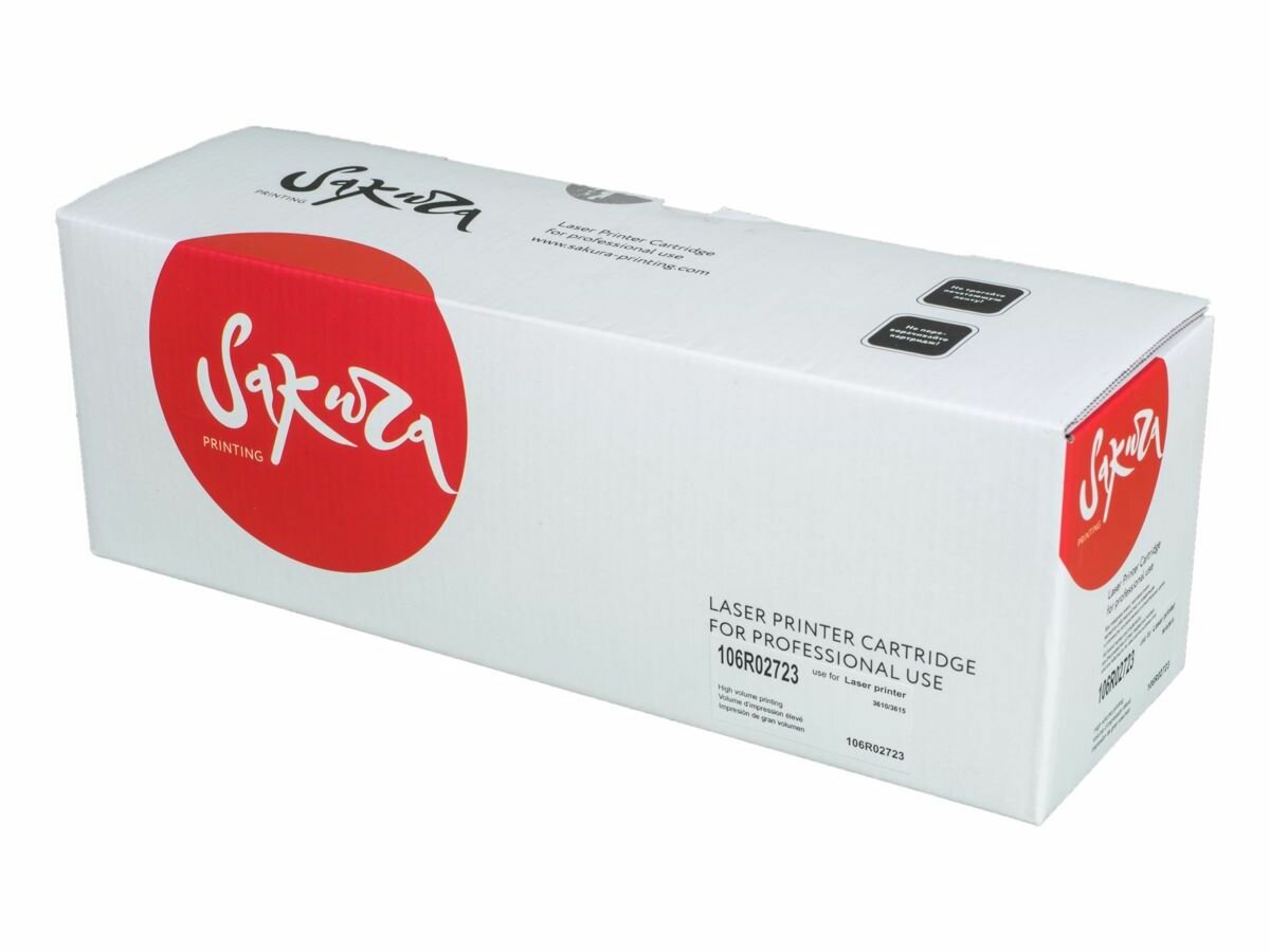 Картридж SAKURA 106R02723 для XEROX, черный, 14100 к. Phaser3610/WC3615