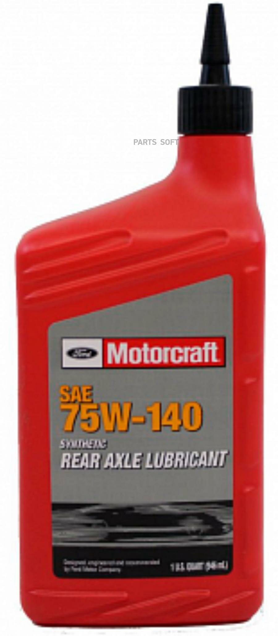 FORD XY75W140QL Масо трансмиссионное Synthetic Rear Axle Lubricant 75W-140 946 м MOTORCRAFT