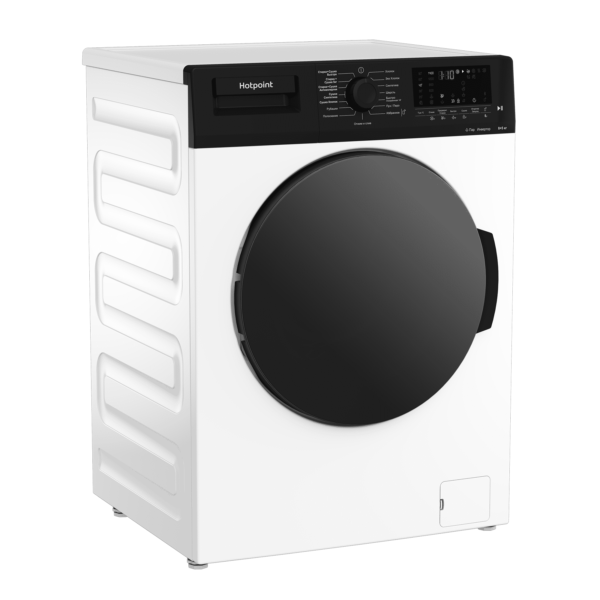 Стиральная машина с сушкой Hotpoint-Ariston WD 8548 C7S VBW