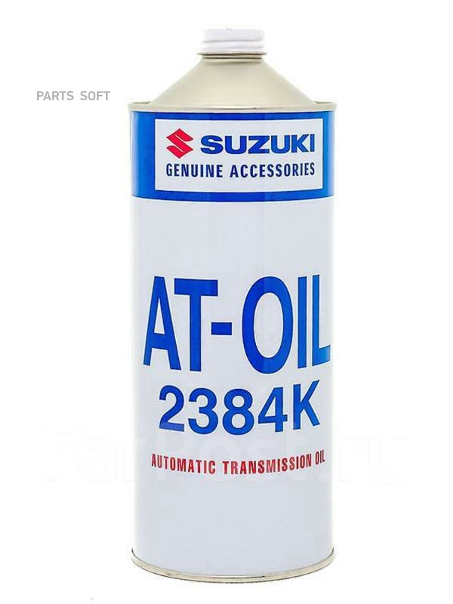 жидкость акпп suzuki at-oil aw-1 (1л.)
