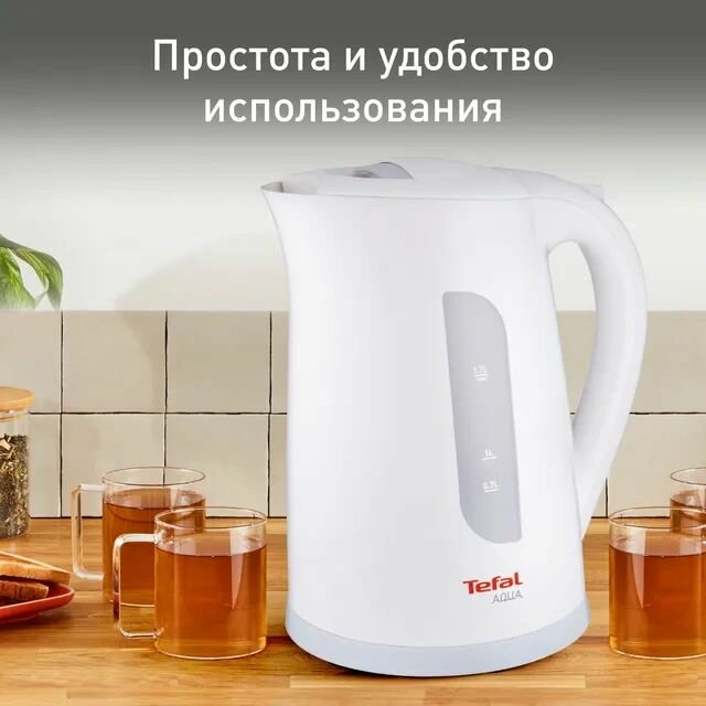 Чайник электрический Tefal KO270130 белый/серый, пластик (7211001078)