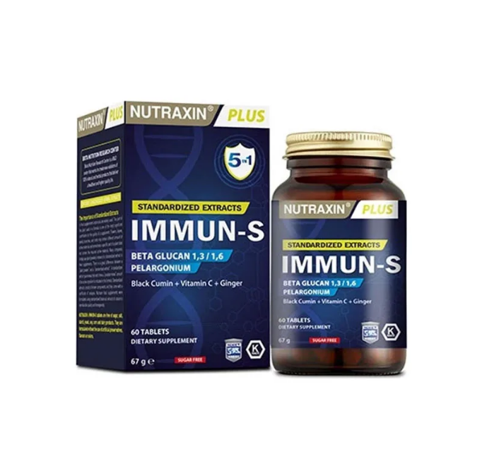 Nutraxin Immun-S 60 таблеток