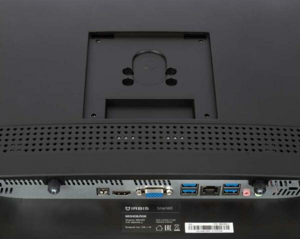 IRBIS SMART AIO 238“ MB2388 (i3-1115G4;16GB+SSD 256GB; IPS;16:9;1000:1;250Cd/m2;5ms;1920x1080; VGA; HDMI; USB-C;5xUSB; RJ45; CardReader; WebCam 5MP; WIFI 5; B