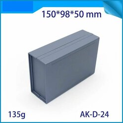 AK-D-24, Корпус для РЭА 150х98х50 мм, пластик, бежевый,фиолет