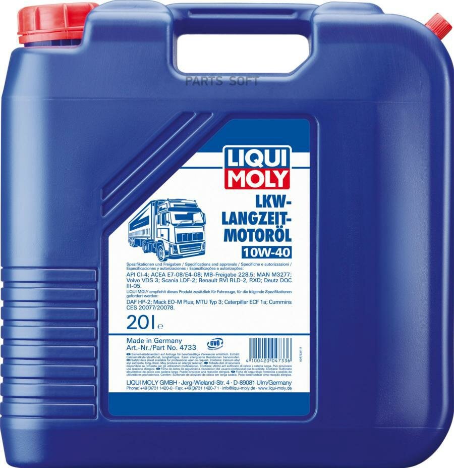 LIQUI MOLY 4733 LiquiMoly 10W40 LKW-Langzeit-Motoroil Basic (20L)_(синт)масло мотор. !\ MB 228.5, MAN 3277