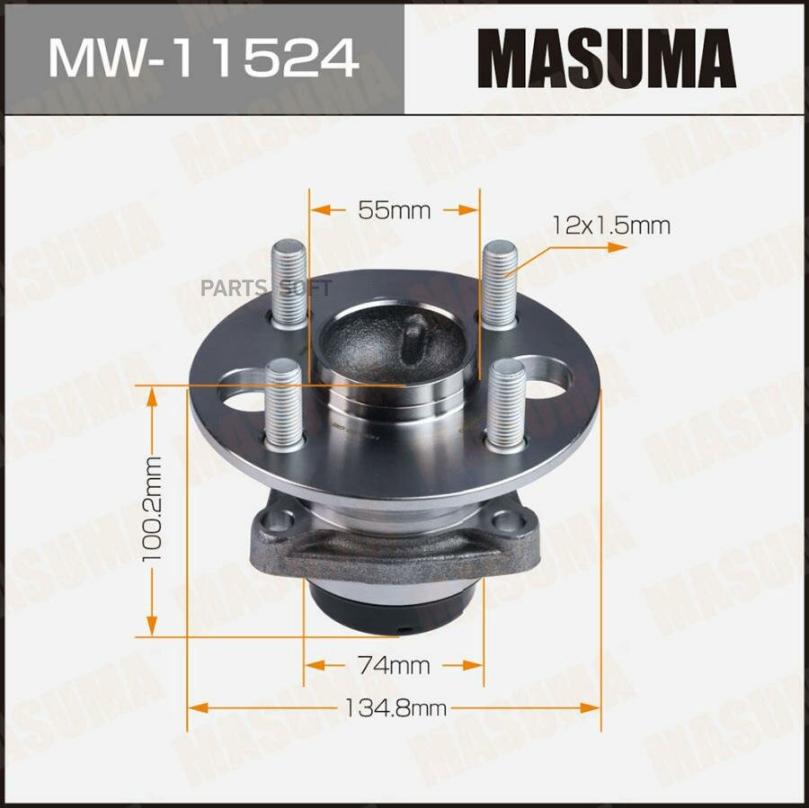 Ступичный узел rear MASUMA / арт. MW11524 - (1 шт)