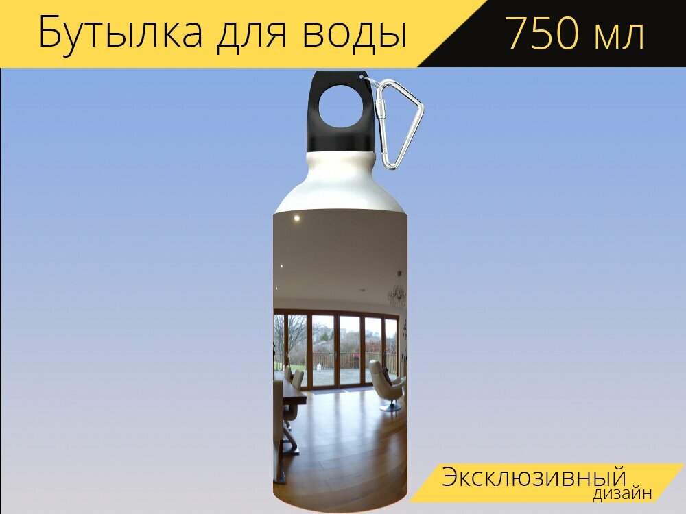 фото Бутылка фляга для воды "Деревянный стол, деревянные полы, двустворчатые двери" 750 мл. с карабином и принтом