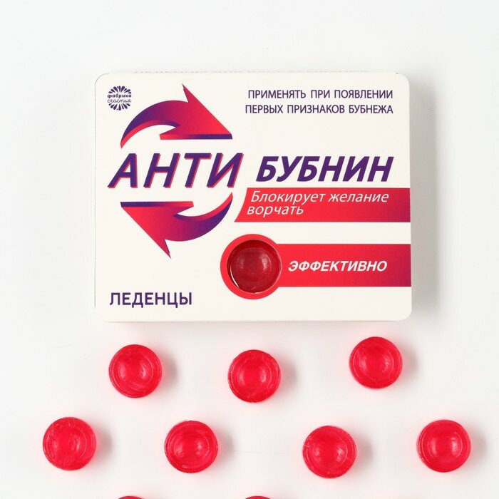 Леденцы в блистере «Анти-бубнин», со вкусом вишни, 32 г.