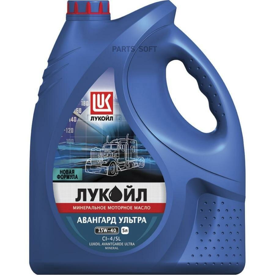 LUKOIL 1552345 Масло моторное минеральное Авангард Ультра 15W-40, 5л