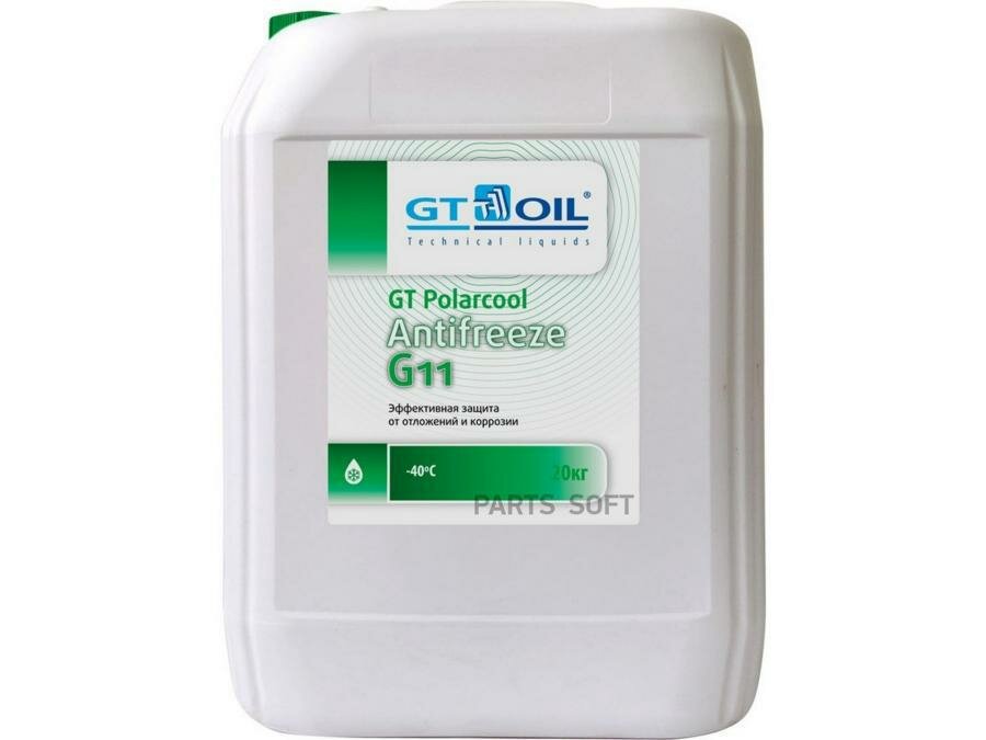 GT OIL 4634444008757 Антифриз GT Polarcool G11 зееный 20 кг