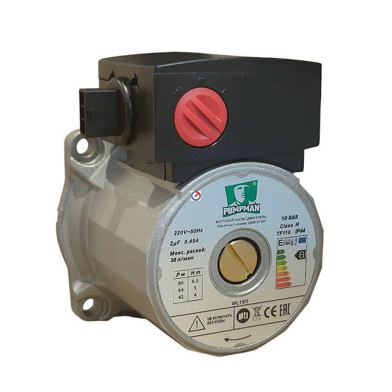 фото Насос циркуляционный Pumpman для котла(Двигатель)WL15/5