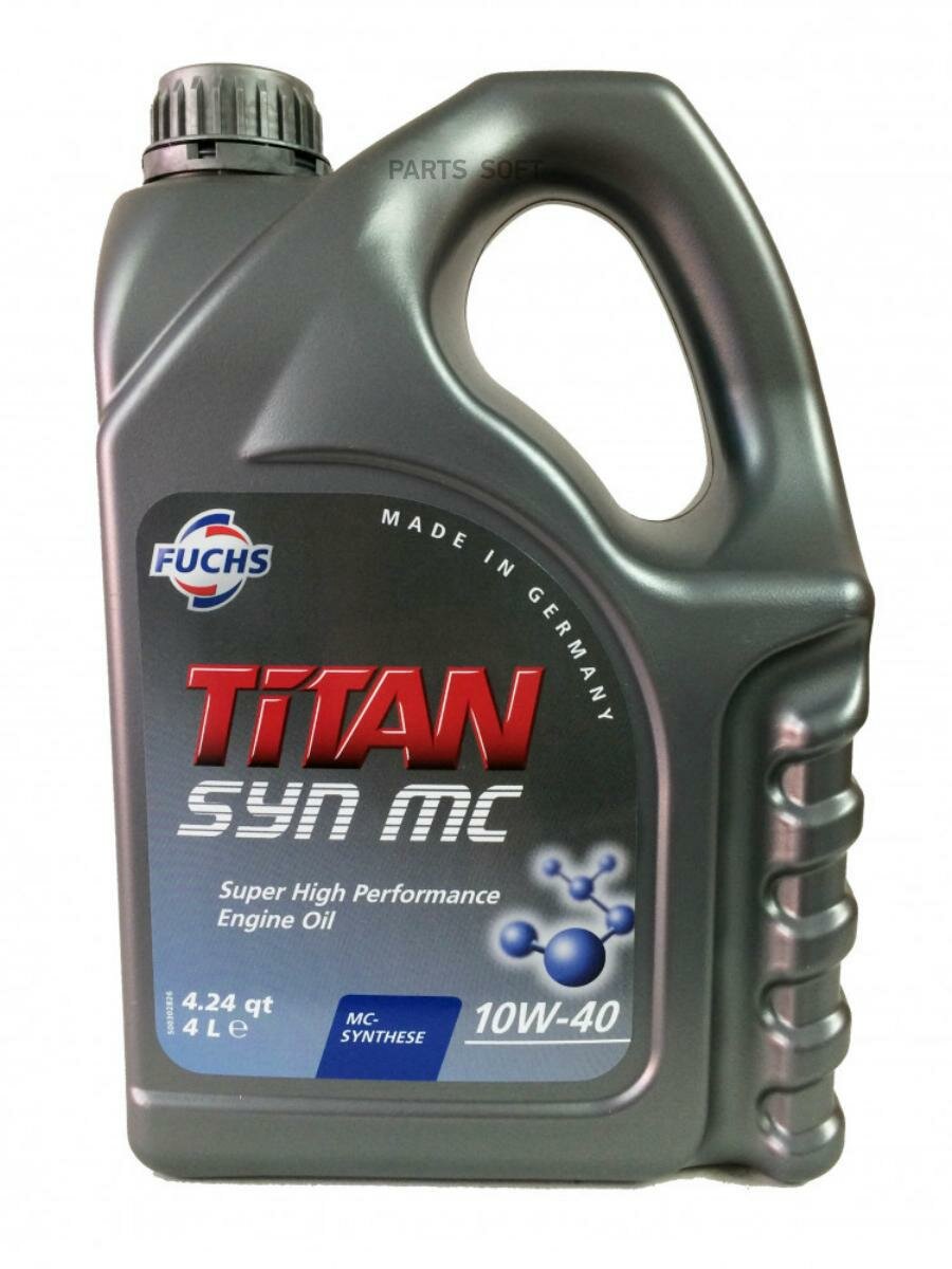 FUCHS 600926458 моторное масо FUCHS TITAN SYN MC SAE 10W-40