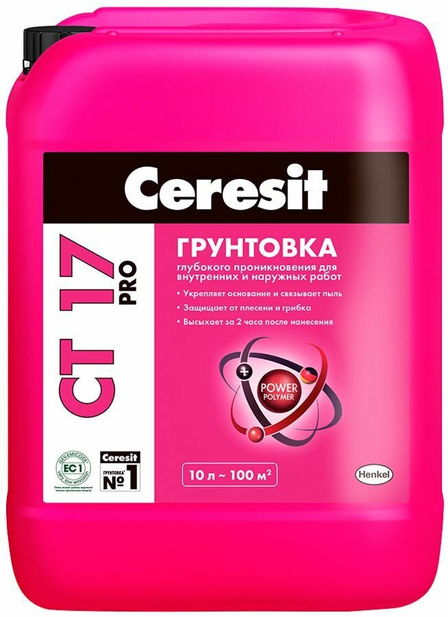 Грунтовка Ceresit СТ 17 Pro морозостойкая