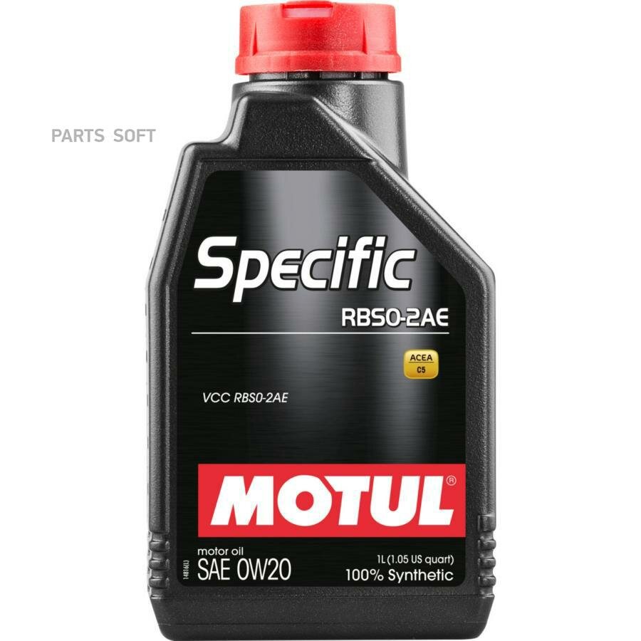 MOTUL 106044 Масо моторное 0W-20 1