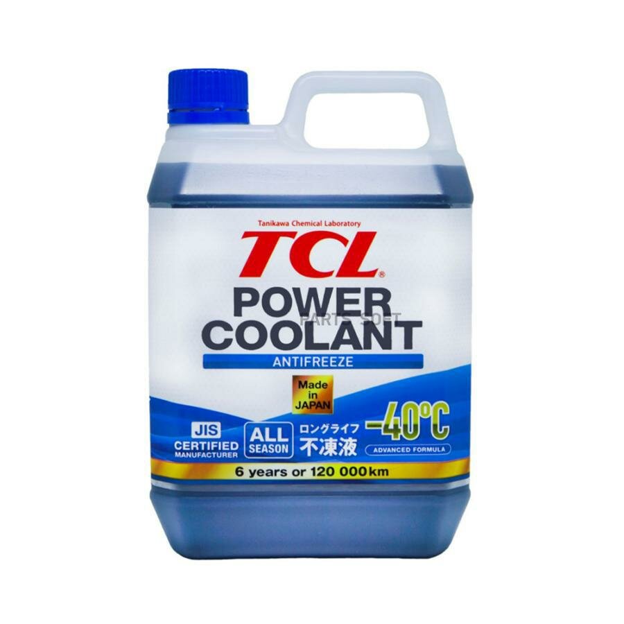 TCL PC240B антифриз TCL POWER COOLANT -40C синий дитеьного действия 2