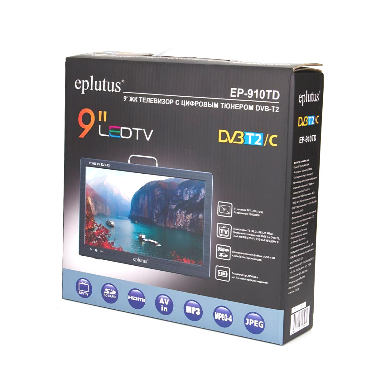 Телевизор с цифровым тюнером 9" DVB-T2/C - 1200x800 цветной TFT ЖК Eplutus Mod: EP-910(TD) (C75169ET) - HDMI / HD / USB. Аккумулятор : 2000 мАч