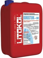 IDROSTUK-м-латексная добавка для затирок (0_6kg can)